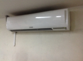 Mantenimiento de infraestructura