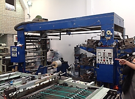 Red de video y monitoreo